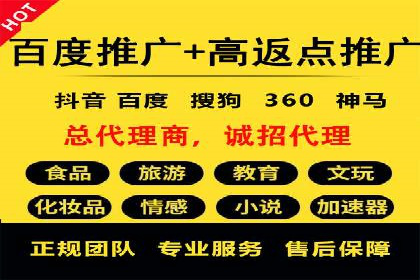 提升SEM效果：从数据看优化案例分析
